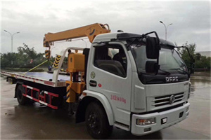 黔江24小时道路救援服务